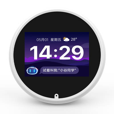 微信图片_20260512092510_440_140.jpg
