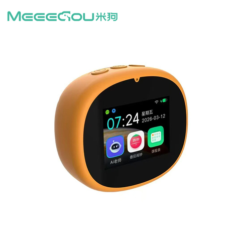 Meeegou MAI13 AI Alarm Clock
